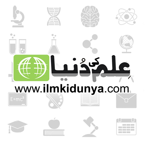 IKD-Logo